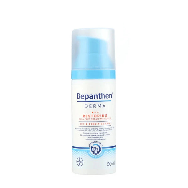 Bepanthen Derma Restoring SPF 25 Daily Face Cream 50 ml