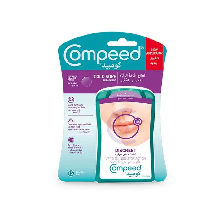 COMPEED COLD 15 PATCHES