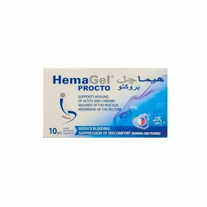 Hemagel Procto Suppositories 10 Pcs