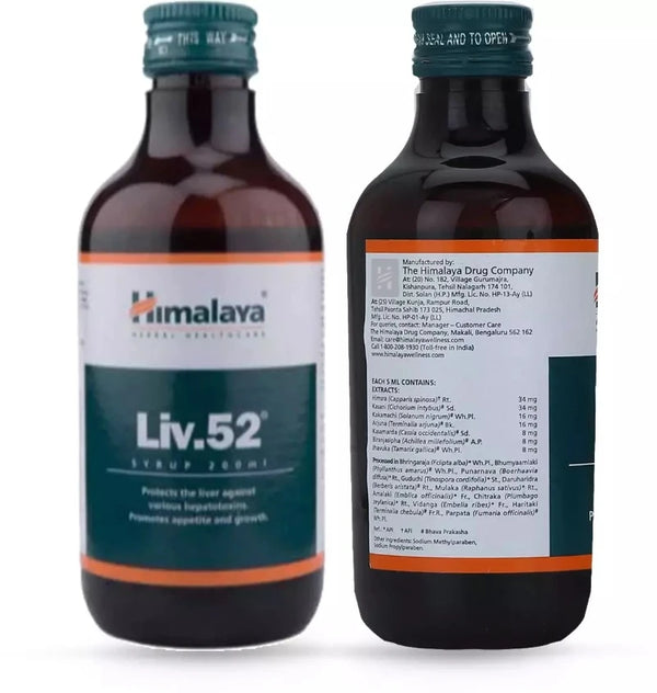 Himalaya Liv-52 Syrup 200Ml