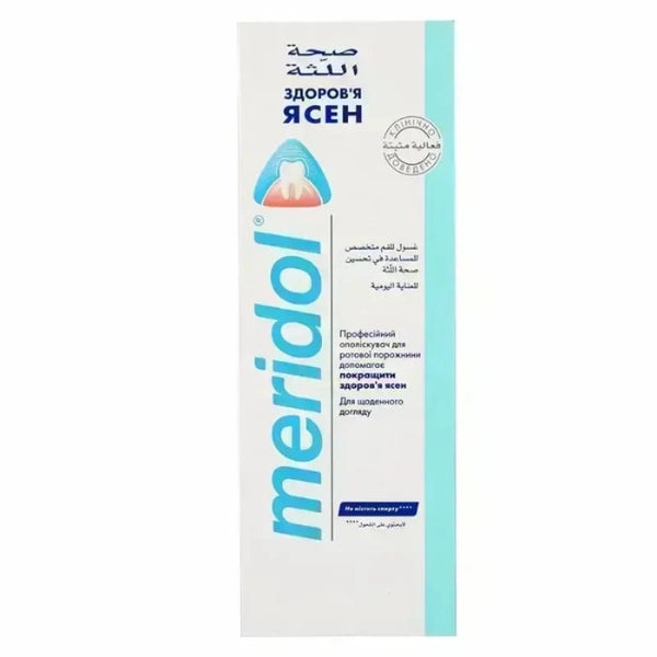 Meridol Mouthwash 400ML 