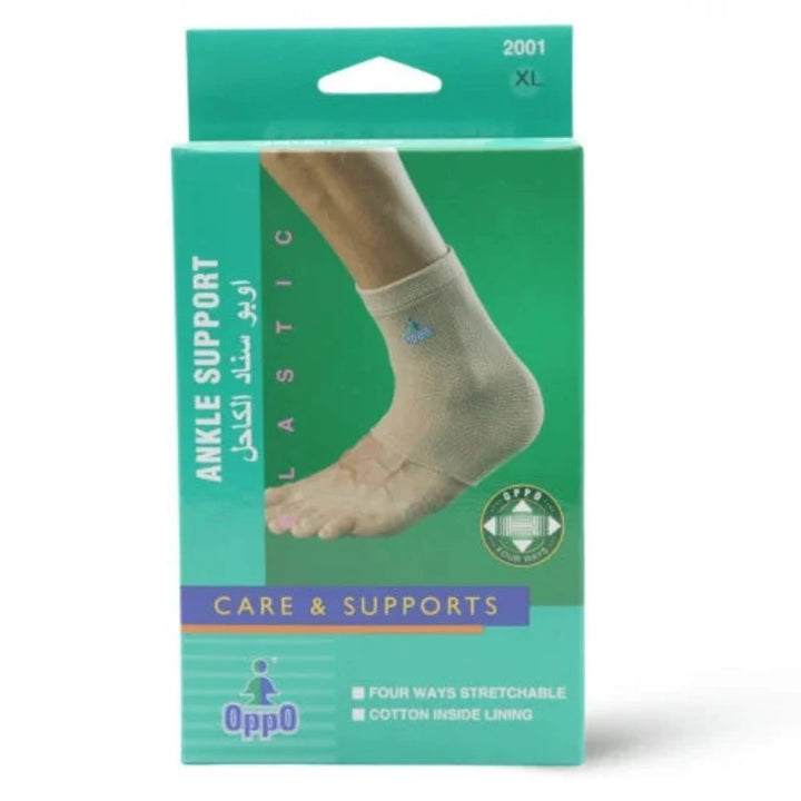 Oppo Ankle Brace MEDIUM