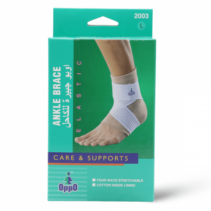 Oppo Ankle Support LARGE