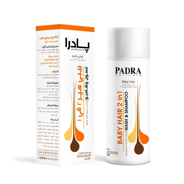 Padra Baby Hair Shampoo 150Ml