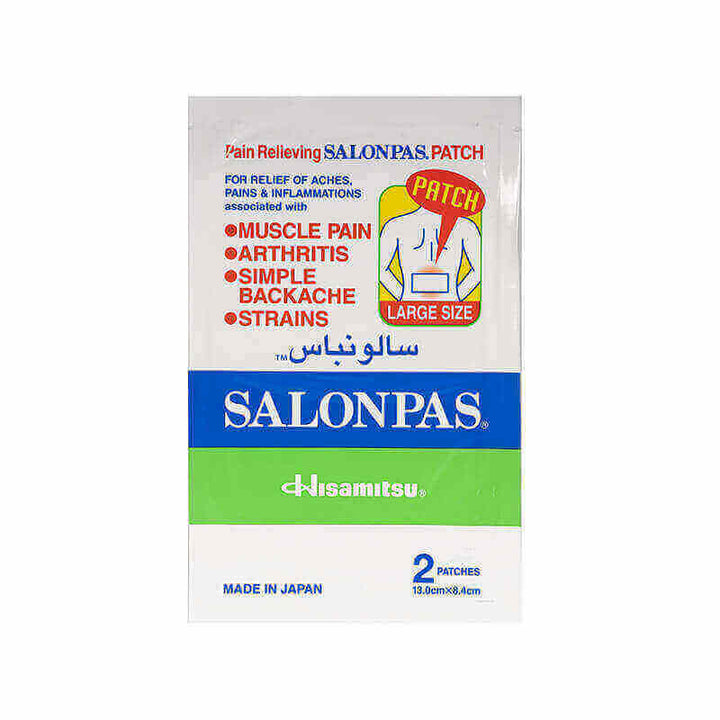 Salonpas Patches2'S 13cm*8.4cm (Large 25's Cartoon)